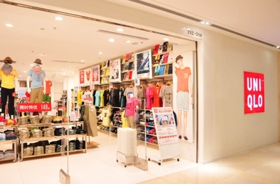 優(yōu)衣庫的數(shù)字化轉(zhuǎn)型 電商如何成為實體店的“救火隊長”